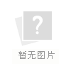 会计结算培训系列课程